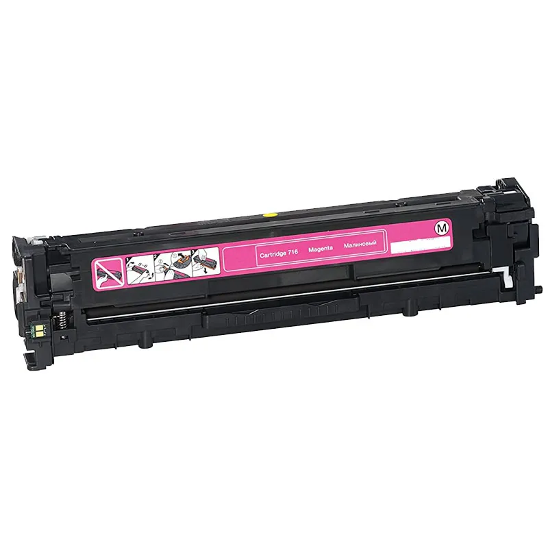 Tóner compatible Canon 1978B002 Magenta · 1.400 páginas