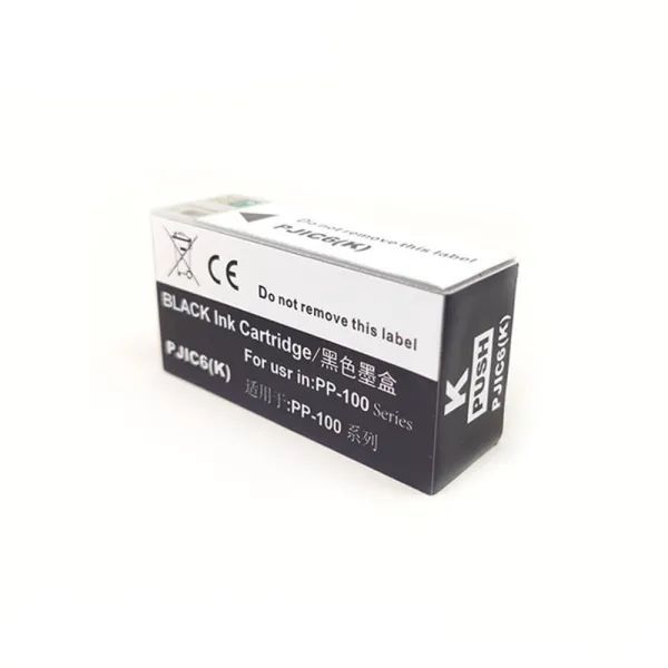 Producto Cartucho de tinta compatible Epson C13S020452 Negro · 26 ml Imagen