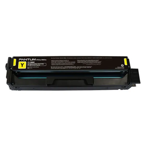 Producto Tóner original Pantum CTL2000H amarillo · CTL2000HY Imagen