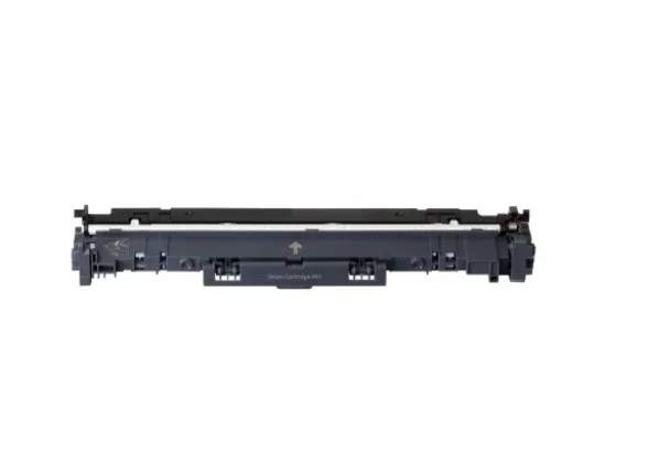 Tambor compatible Canon Tambor 051 negro · 2170C001