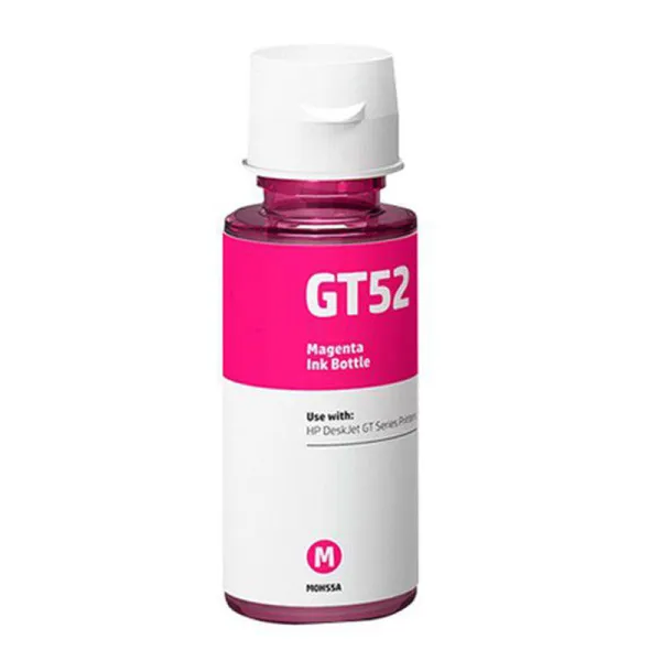Product Botella de tinta compatible HP HP GT52 Magenta Magenta · 70 ml Image